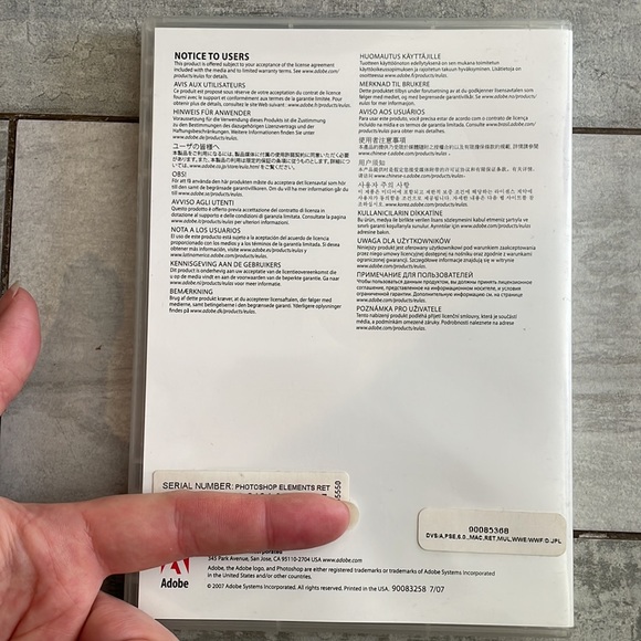ADOBE Photoshop Elements 6 DVD with serial number - Picture 2 of 16